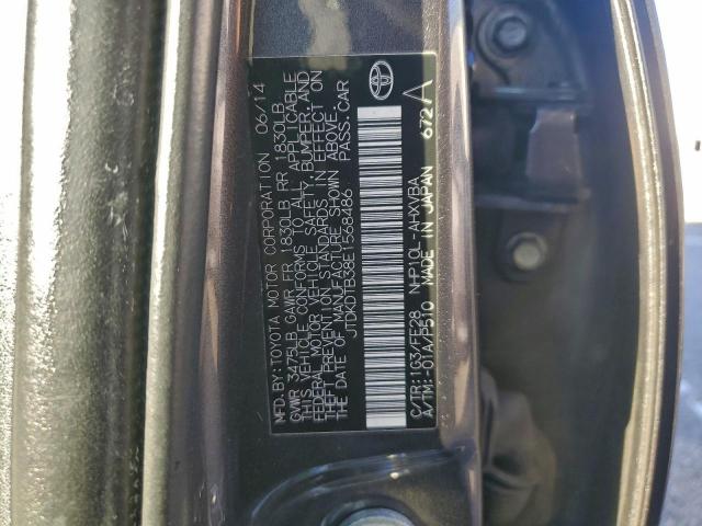 Toyota Prius Image 8