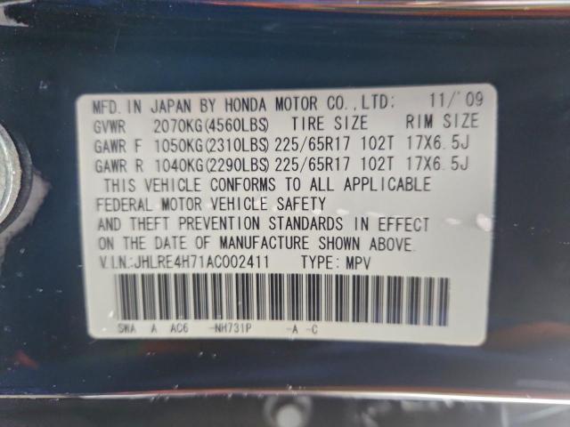 Honda Crv Exl Image 9