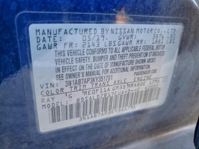 Nissan Sentra S Image 3