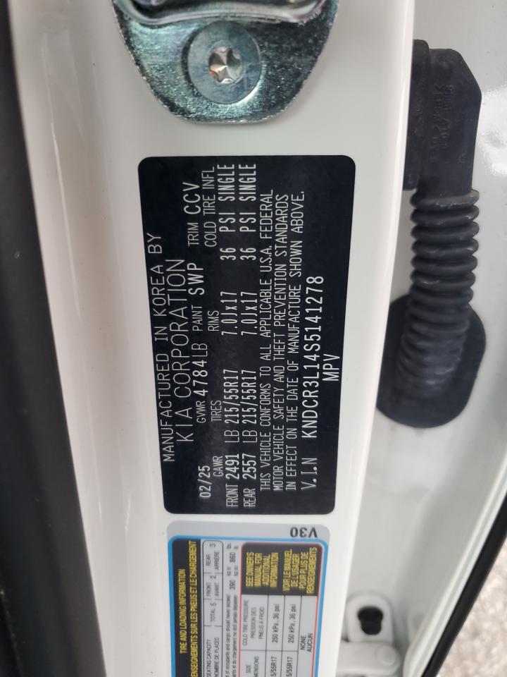 Kia Niro Wind Image 11