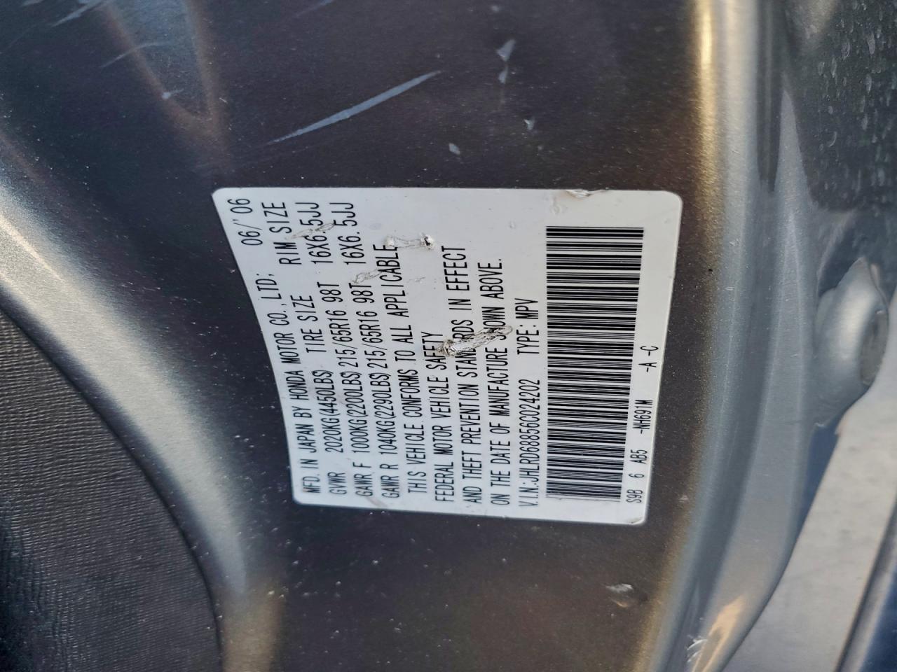 Honda Crv Ex Image 10