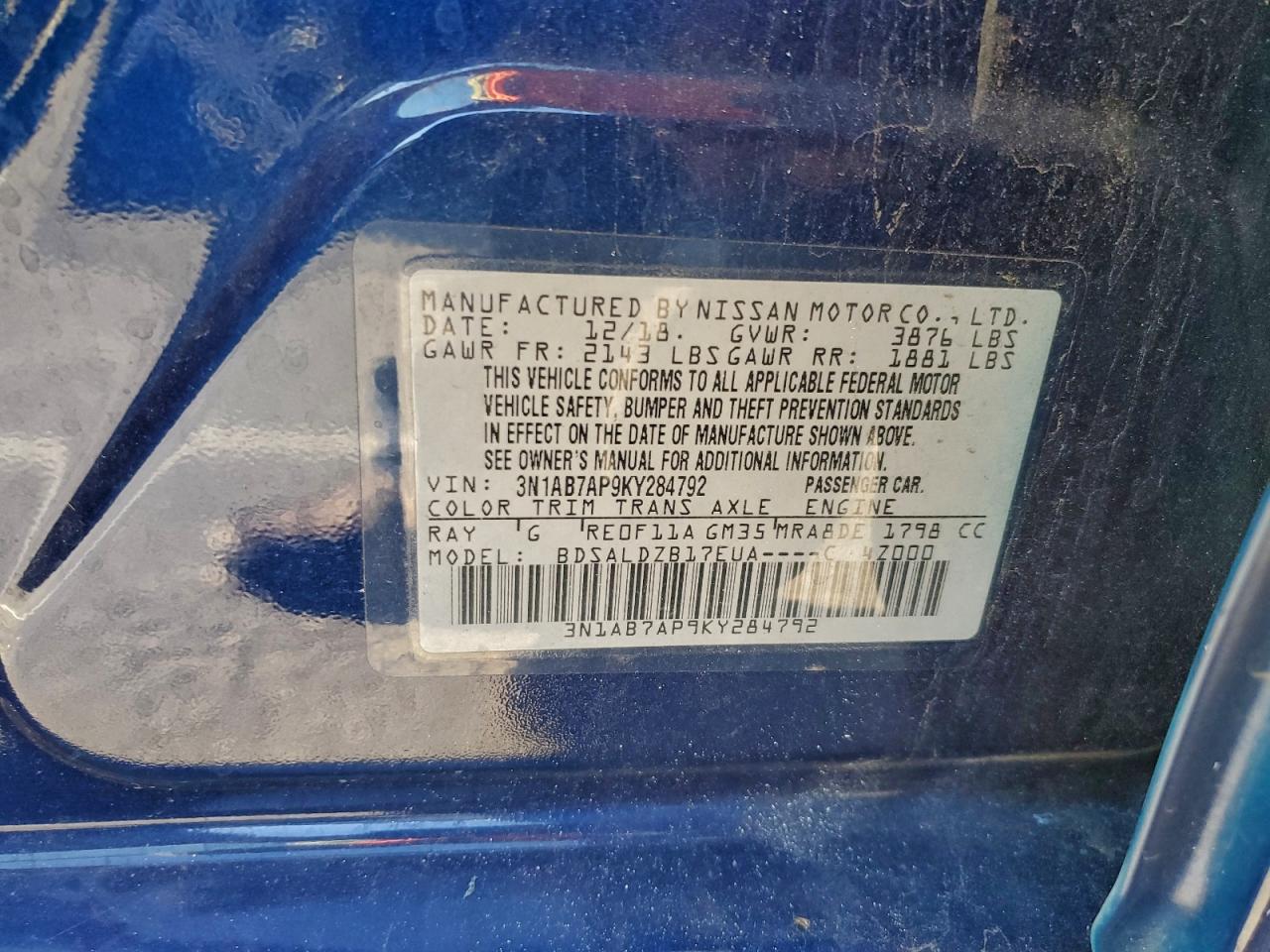 Nissan Sentra S Image 12