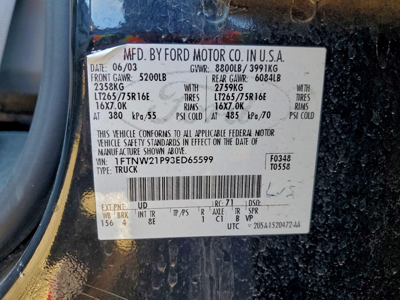 Ford F-250 Super Duty Image 7