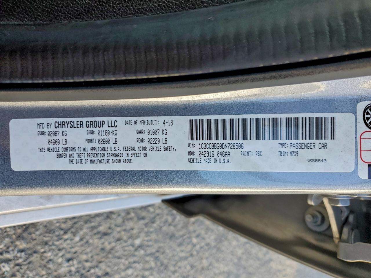 Chrysler 200 Touring Image 7