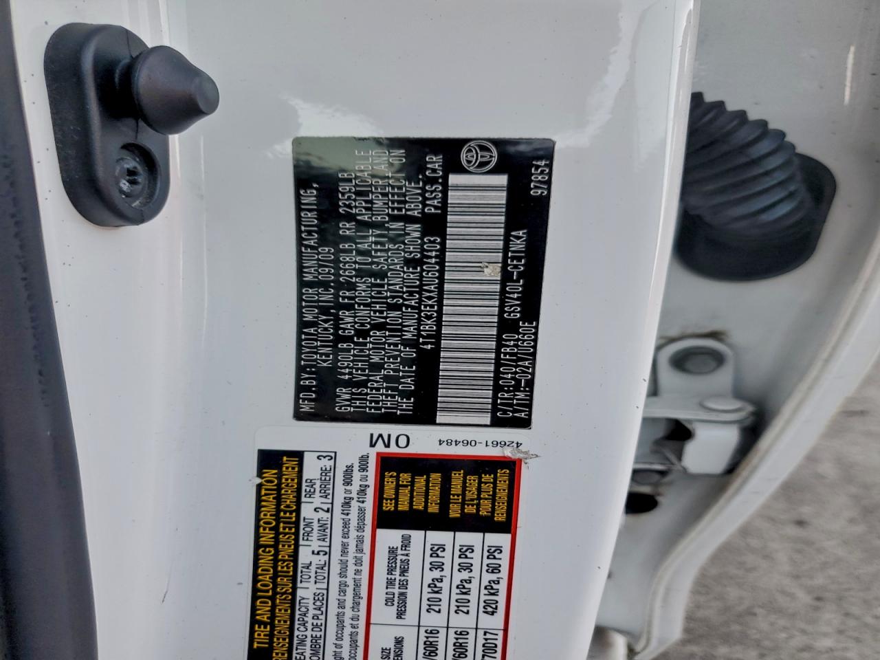 Toyota Camry Se Image 2