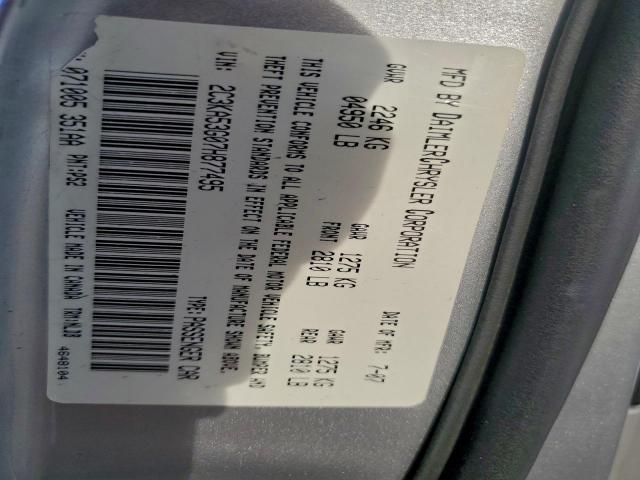 Chrysler 300 Touring Image 7