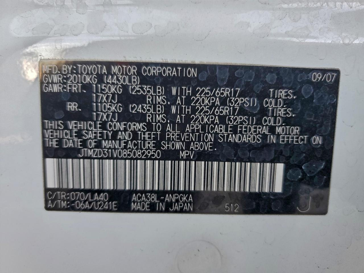 Toyota RAV4 Limited Image 11