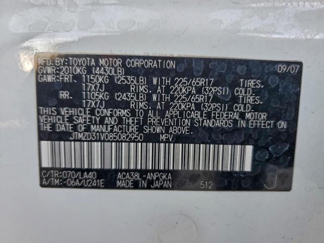 Toyota RAV4 Limited Image 11