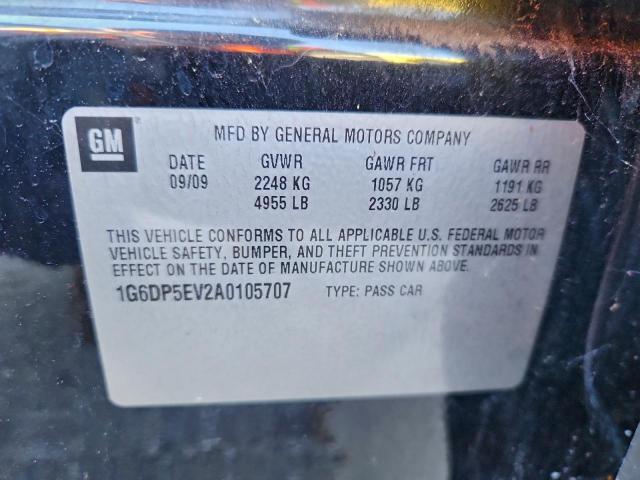 Cadillac CTS Premium Collection Image 9