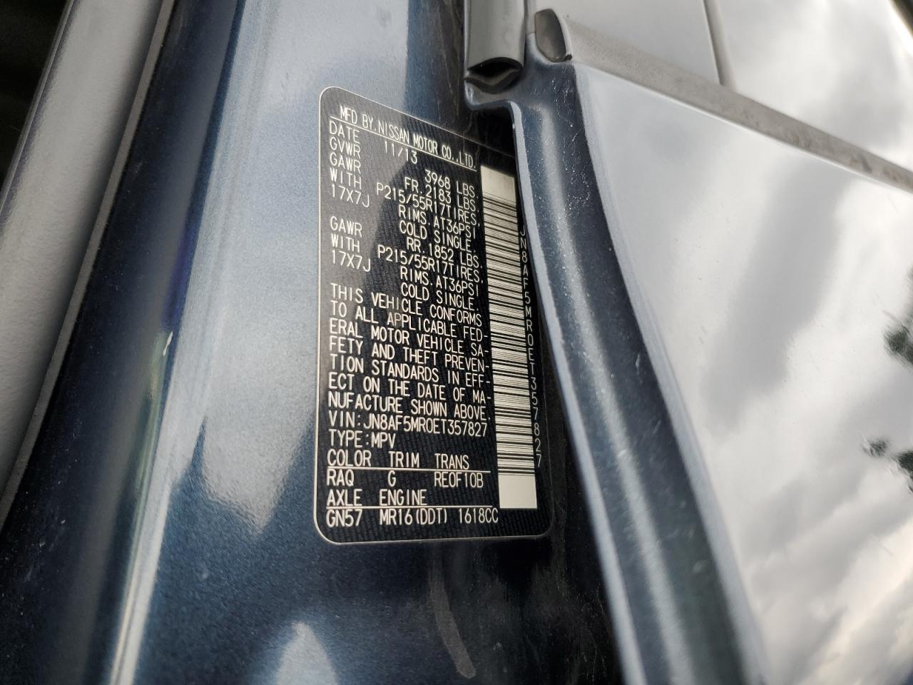 Nissan JUKE S Image 8