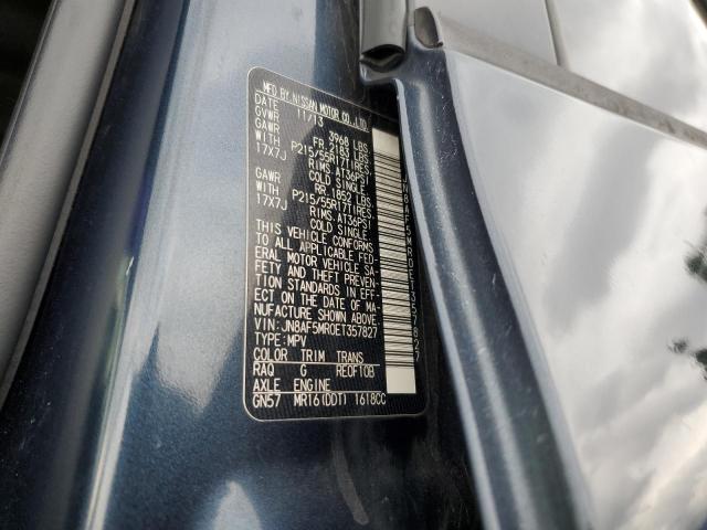 Nissan JUKE S Image 8