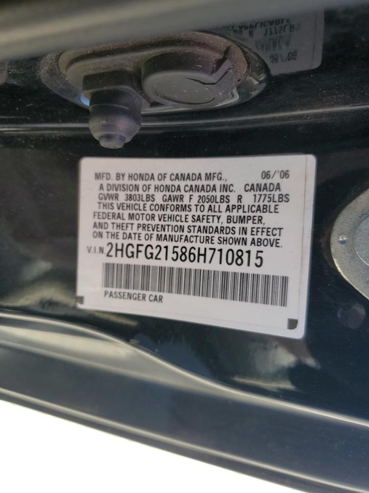 Honda Civic Si Image 7