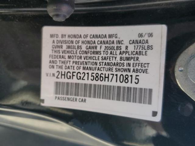 Honda Civic Si Image 7