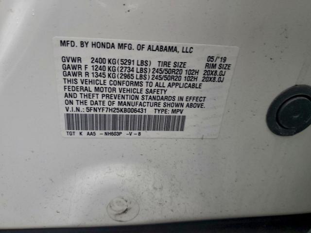 Honda Passport Sport Image 4