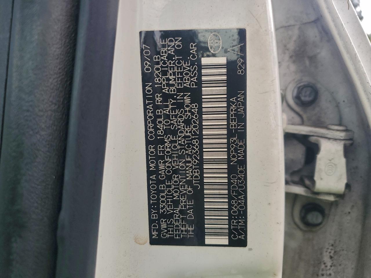 Toyota Yaris Image 9