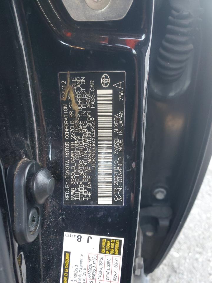 Toyota Prius Image 8