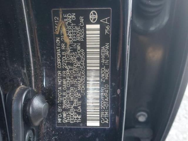 Toyota Prius Image 8