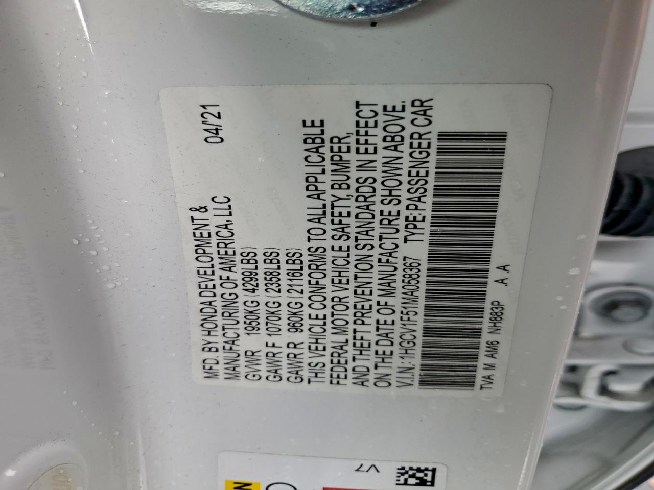 Honda Accord Exl Image 8