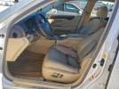 Lexus LS 460 Image 2