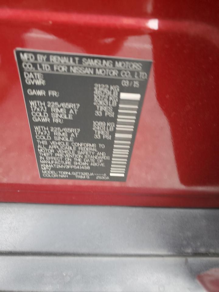 Nissan Rogue S Image 9