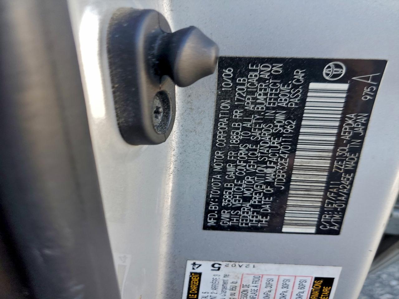 Toyota Corolla Ce Image 9