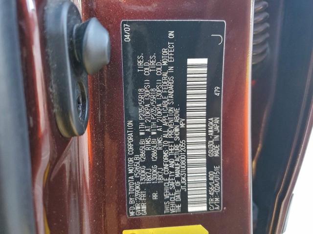 Lexus RX 350 Image 7