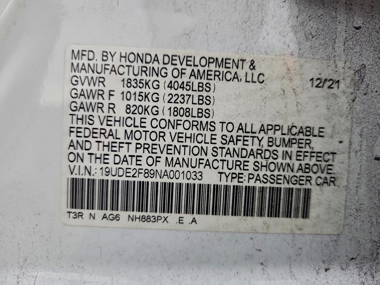 Acura ILX Premium A-spec Image 8