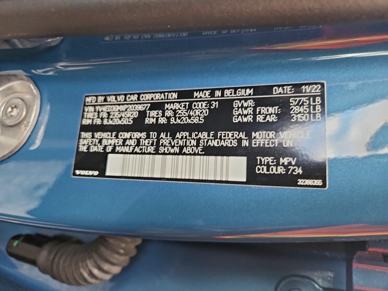 Volvo C40 Rechar Recharge Ultimate Image 9