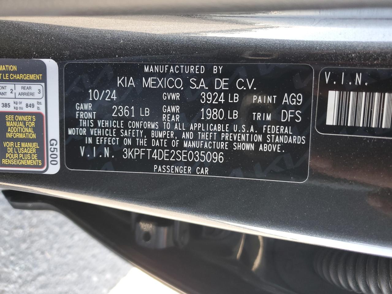 Kia K4 Lx Lx Image 11