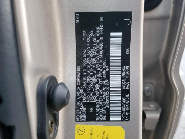 Toyota Highlander Base Image 4