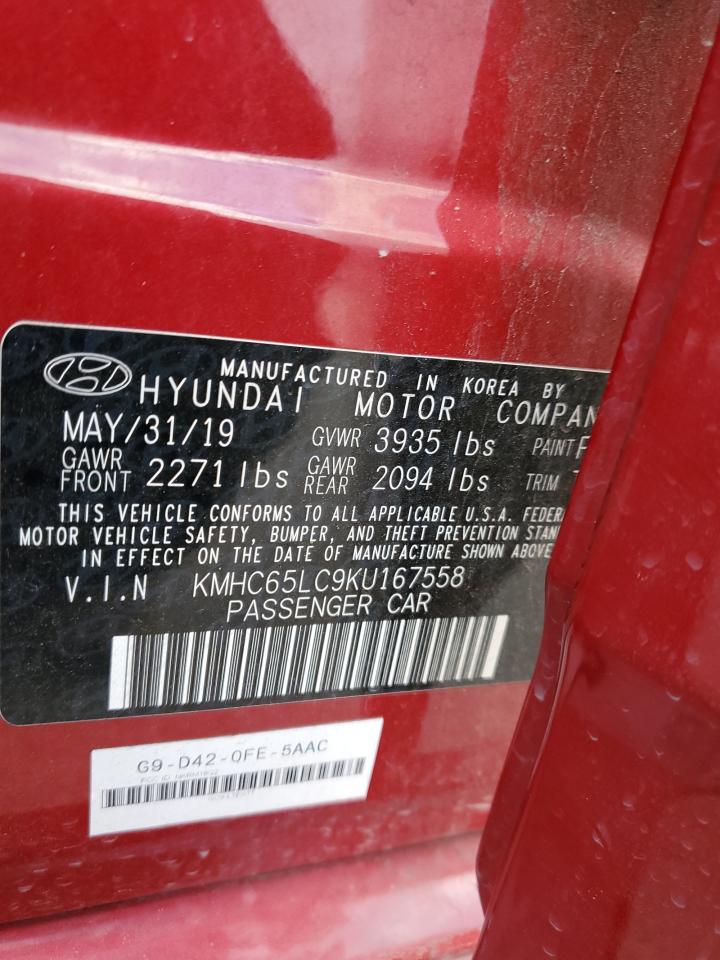 Hyundai Ioniq Blue Image 6