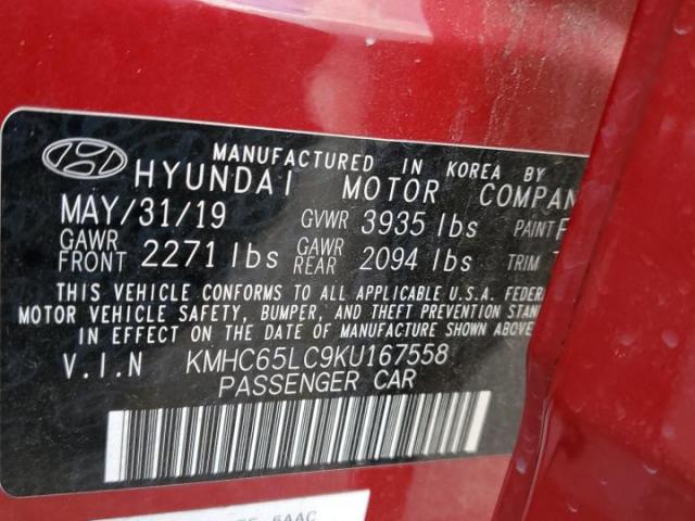 Hyundai Ioniq Blue Image 6