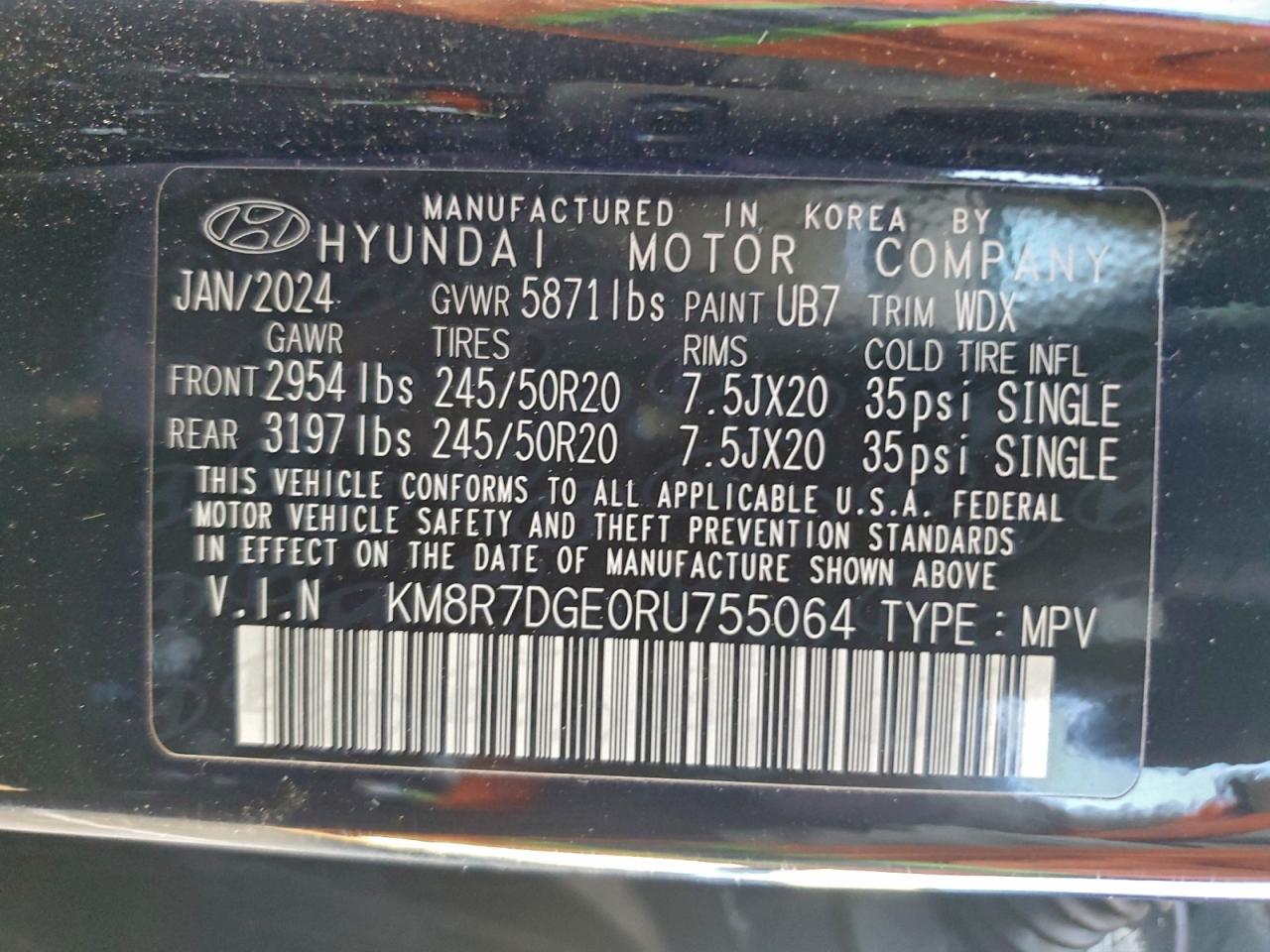 Hyundai PALISADE Calligraphy Image 3