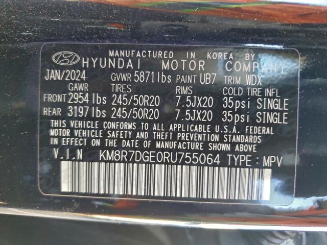 Hyundai PALISADE Calligraphy Image 3