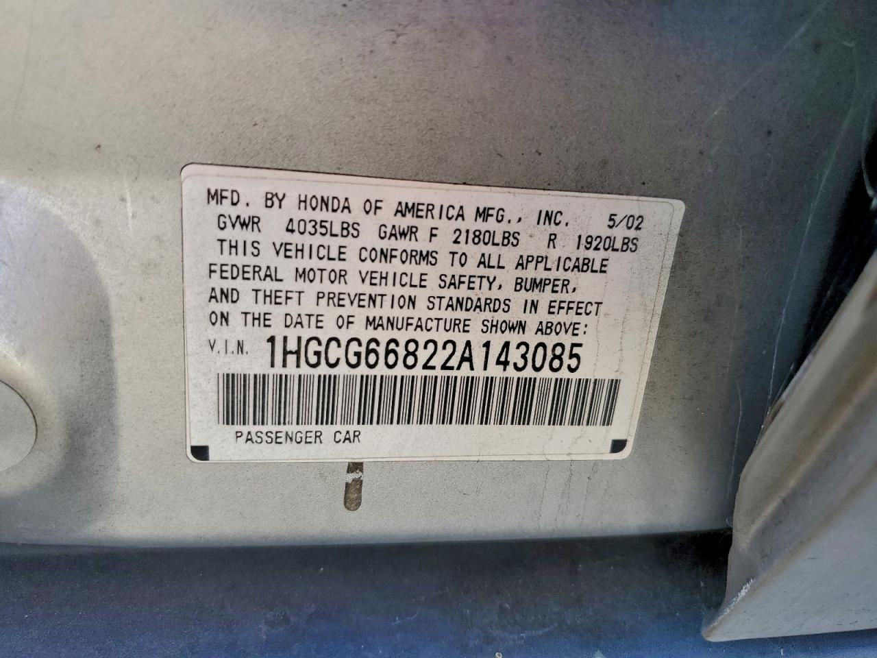 Honda Accord Ex Image 12