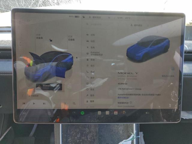 Tesla Model Y Image 10