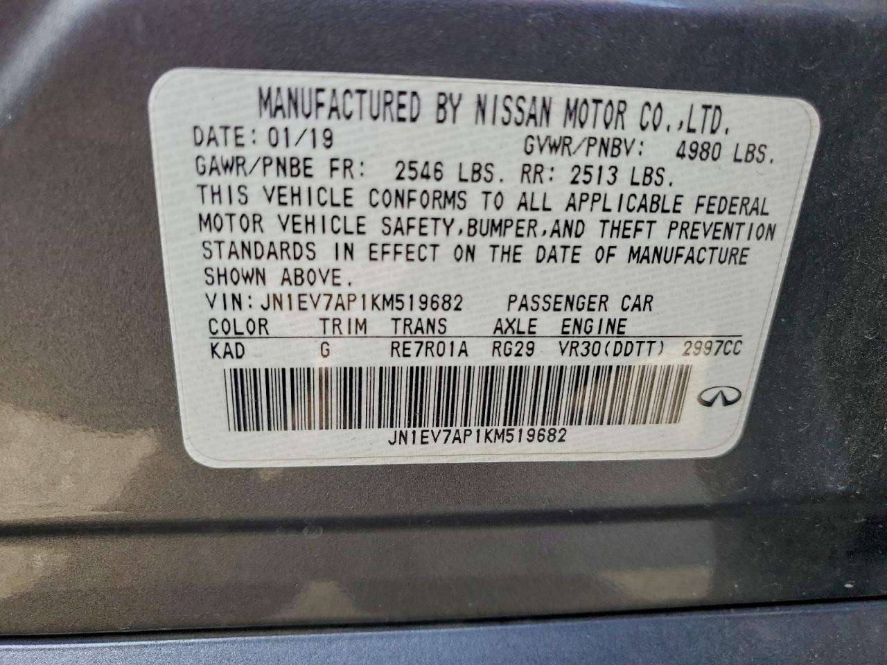 INFINITI Q50 Luxe Image 8