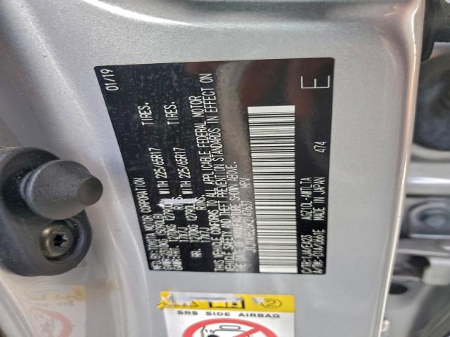 Lexus NX 300 Base Image 5