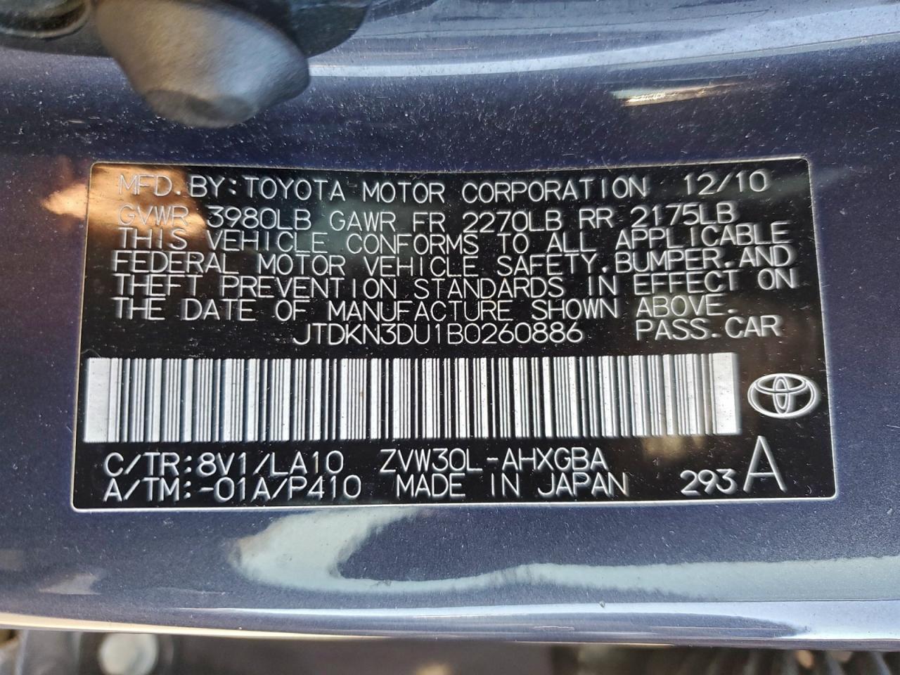 Toyota Prius Image 12