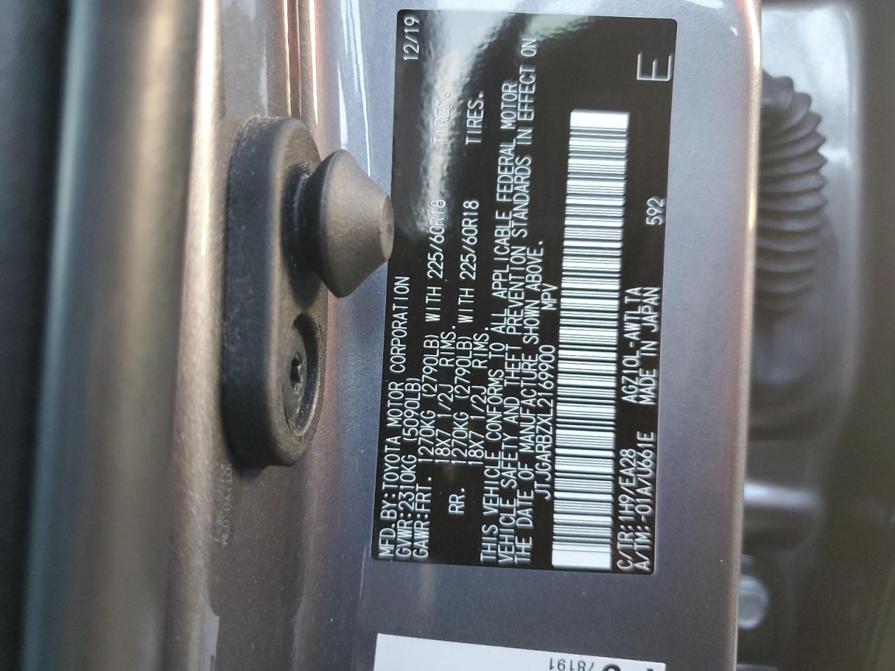 Lexus NX 300 Image 6