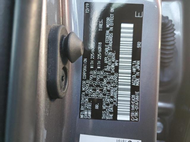 Lexus NX 300 Image 6