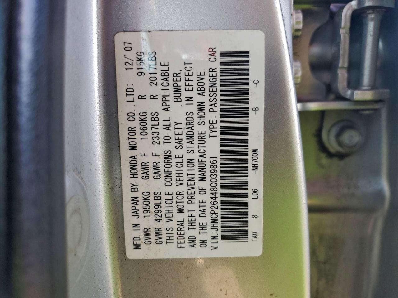 Honda Accord Lxp Image 11