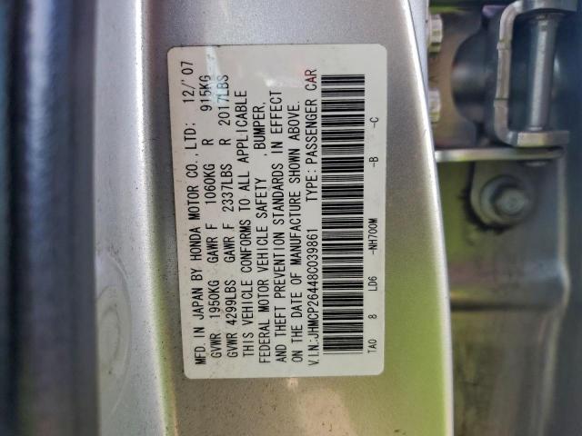 Honda Accord Lxp Image 11