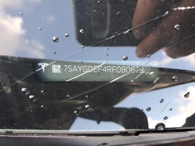 Tesla Model Y Image 10