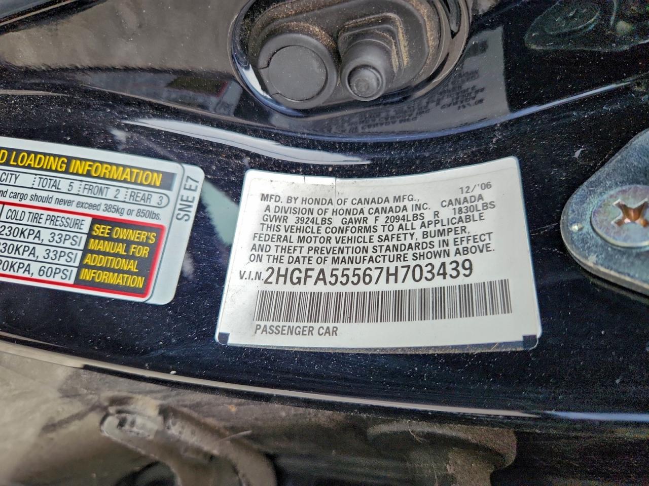 Honda Civic Si Image 9