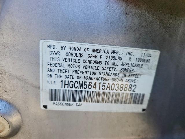 Honda Accord Lx Image 9