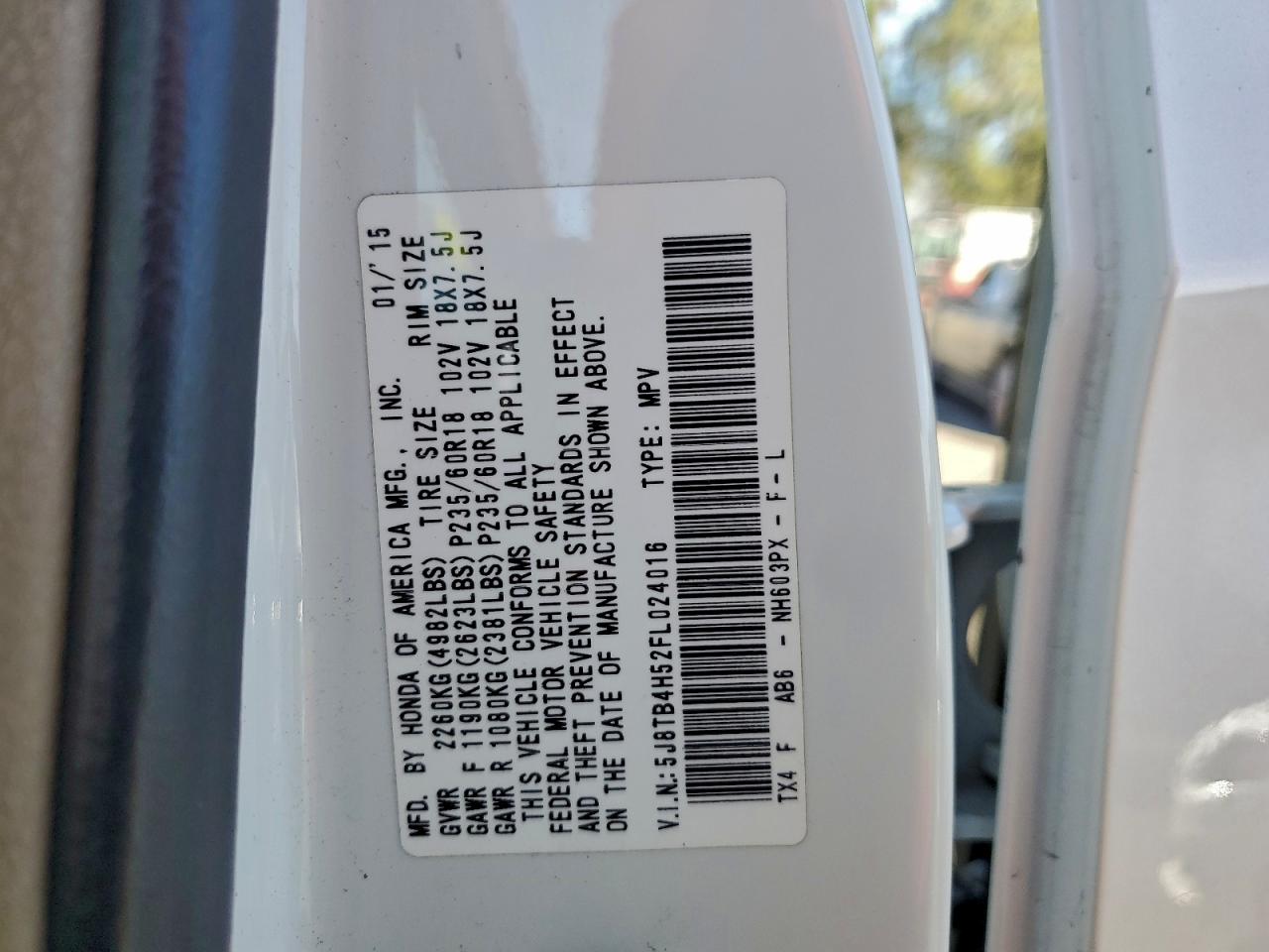 Acura RDX Technology Image 9