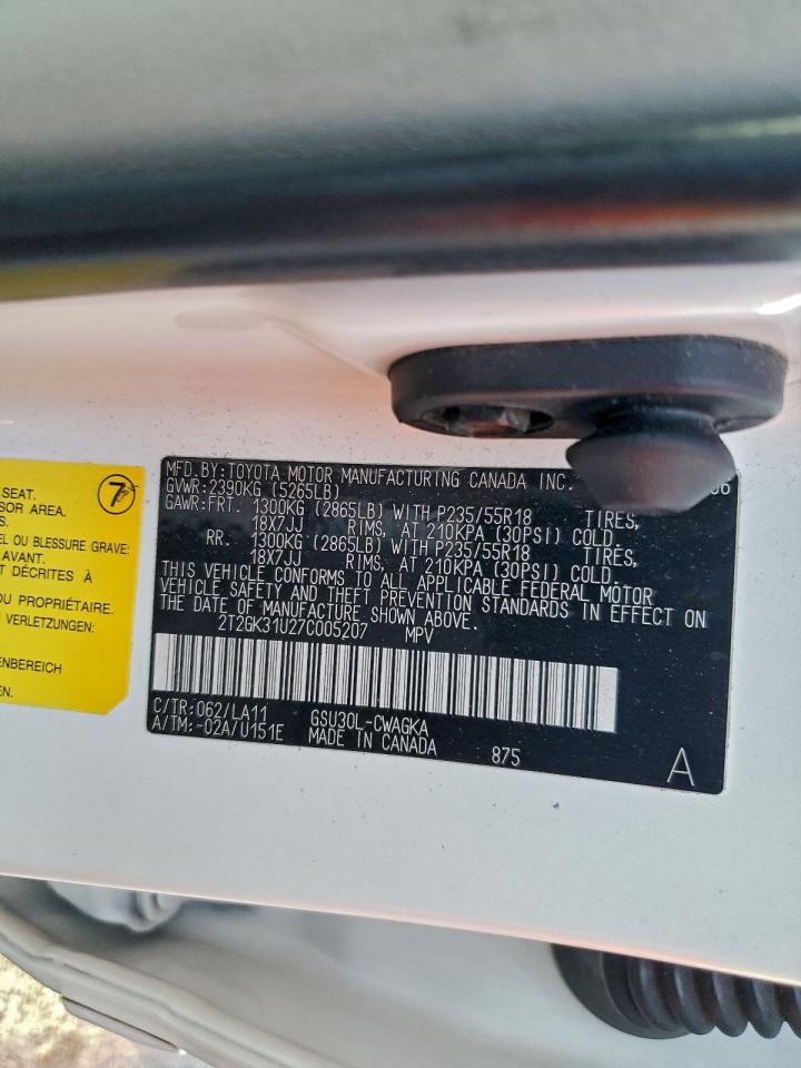 Lexus RX 350 Image 5