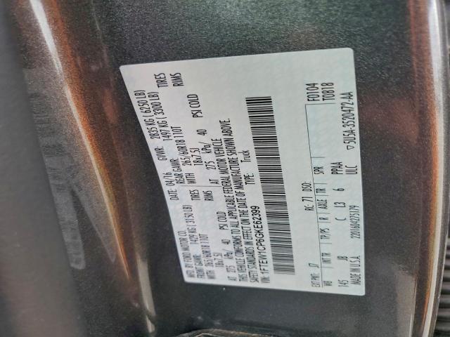 Ford F-150 Supercrew Image 3