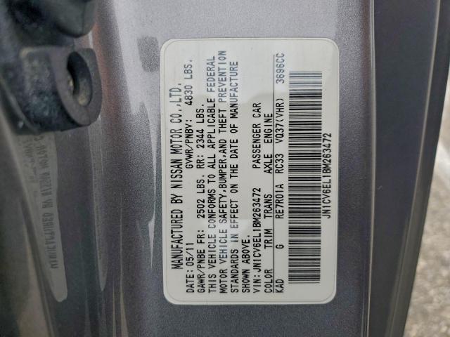 INFINITI G37 Image 10